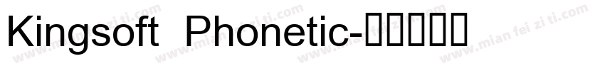 Kingsoft Phonetic字体转换
